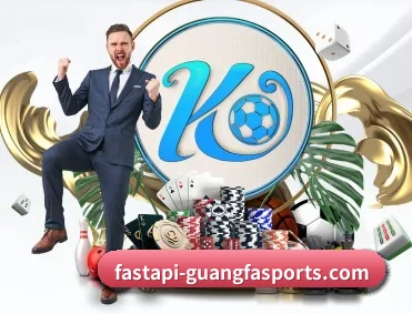 广发体育官网 APP 深度功能