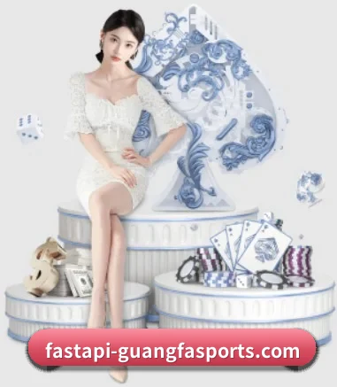 广发体育官网 APP